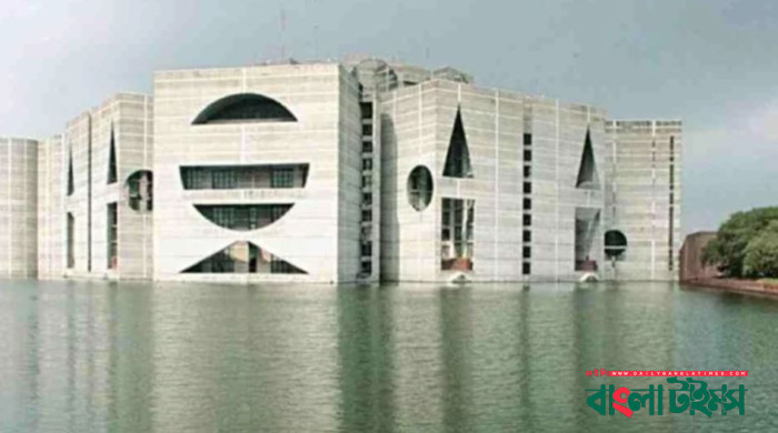 JS to hold special session marking 50th anniversary from Apr 6